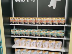 -同济大学(嘉定校区)