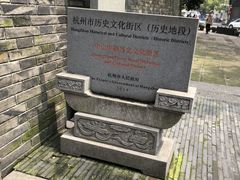 -鼓楼(西湖风景名胜区)