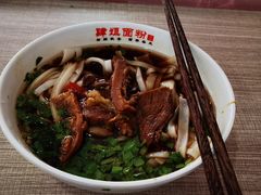 牛肉粉-肆姐面粉馆(坡子街店)