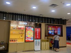 -茂业天地(华强北店)