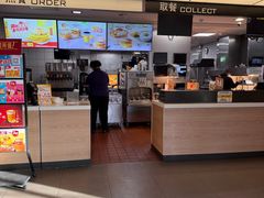 -麦当劳(朝阳路得来速店)