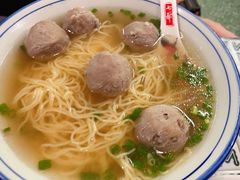 -七爺清汤腩(南开大悦城店)