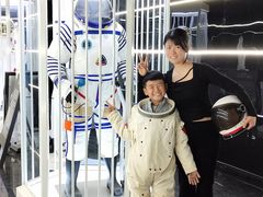 -遨游太空航天艺术馆(南京站)