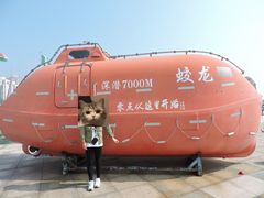 -中华人民共和国水准零点