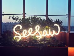 -Seesaw Coffee(朝阳大悦城店)