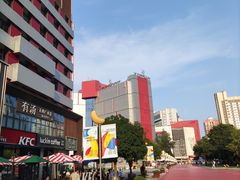 -西安创业咖啡街区