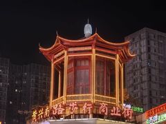 -黄兴南路步行商业街