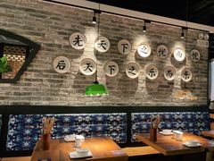 大堂-洞庭土菜小炒馆(易发广场店)