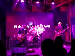 -CH8冇独空间(东郊记忆店)