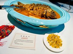 -阿五黄河大鲤鱼(纬三路店)