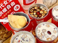 -炖物24章·顺时轻养茶(杭州大厦店)