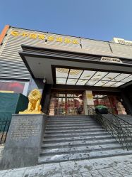 -中国黄金(北京旗舰店)