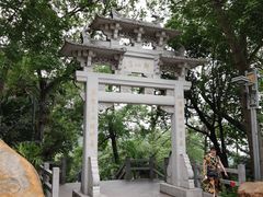 -广州市白云山风景名胜区