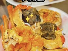 -海岛八号龙虾烧烤田鸡(蓝天路总店)