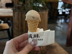 -成川茶店·潮汕工夫浓茶(万象店)