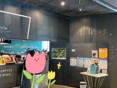 -半山腰·云南菜(侨福芳草地店)