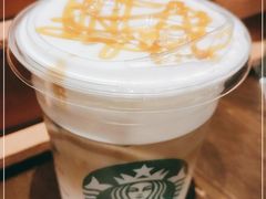 -星巴克(上海虹桥新天地二店)