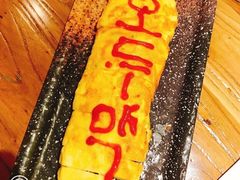 芝士鸡蛋卷-冰川延边料理·炭烤串(原小木屋店)