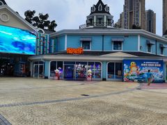 -海合安成都极地海洋公园