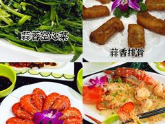 -小海豚•老字号海鲜餐厅(天涯店)