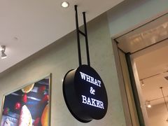 -WHEAT&BAKER-麥(凯德来福士店)