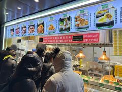 -紫光园清真北京小吃(广渠门内店)