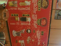 -博多一幸舍(侨福芳草地购物中心店)