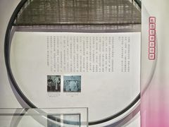 -中国昆曲博物馆