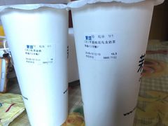 -茉沏(西园路店)