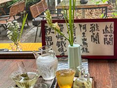 -扫雪煮茶(西村店)