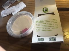 -六时安·熊猫张甜品店(东关街店)