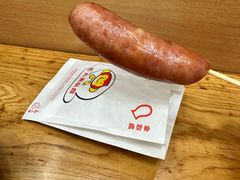 -丸来玩趣(南通CBD大有境店)