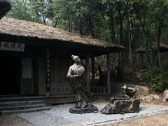 -玉女潭景区