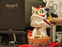 -Dogi&kiki Coffee(中心商务大厦店)