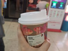 -茶理宜世(花城汇中区店)