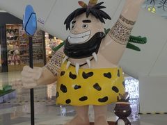-天河领展广场