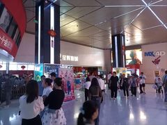 -山文星辉影城(济南和谐广场店)