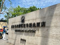 -南京圣和府邸豪华精选酒店