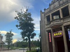 -赤坎·广东华侨国际旅游度假区