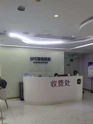 -广州美莱医疗美容医院