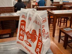 -沙湾姜撞奶甜品店(昌岗中路店)