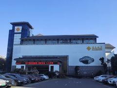 -苏苑饭店-中餐厅(长桥地区店)