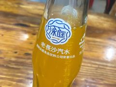-肆姐面粉馆(坡子街店)