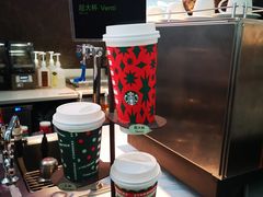 -星巴克(成都机场T2店)