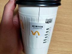 -麦当劳(团结湖店)