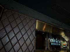 -温莎KTV(国贸店)