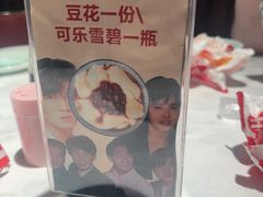-五马集·海鲜·温州大牌档(黑金冠五马街十字路口店)