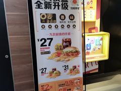 -麦当劳(一德路店)