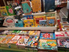 -尔雅书店(太原金广大厦店)