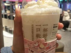 -奈雪的茶(湖滨银泰in77C区PRO店)